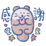 夏のもくもくちゃんスタンプ