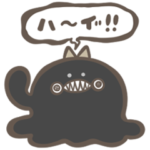 あいづちを打つぐにょちゃん