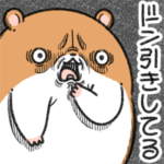 キョムスター 5（今は虚無）