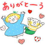 はるちゃんとふうくん 「喜怒哀楽セット」