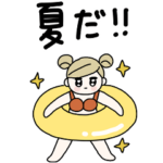 ノスタルジックピープル 夏2