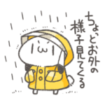 ゆるうさ達と梅雨と組み合わせスタンプ