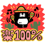 喜怒哀楽！くまのまーくん