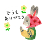 Aiko Fukawa動物いっぱいスタンプ