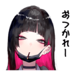 地雷系ひよこ店長スタンプ