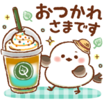 ふんわりやさしい夏❤️爽やかシマエナガ