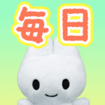 やさうさちゃんの証明写真～毎日編～