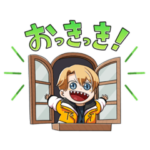 たいたいchスタンプ