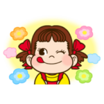 お手軽♪ペコちゃんスタンプ　文字なしver.