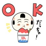 仙台弁こけし 夏編5