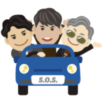 Skoop On Somebody #2