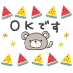 夏＊くまサン＊使いやすいスタンプ＊
