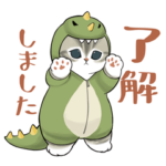 かいじゅうにゃん