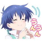 TVアニメ「第七王子」