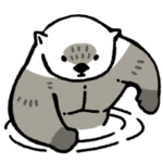 悪を許さないラッコ