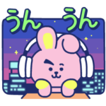 BT21 ニューレトロなときめきスタンプ