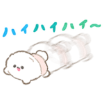 ポメラニアンぽぽちとぱぴちの育児スタンプ