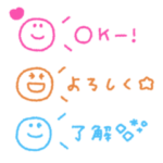 カラフルスマイル◎省スペース #2