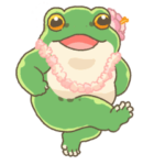 もっと気楽に暮らしたいカエル