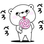 くま１００％ オノマトペ