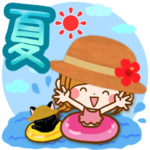 夏を感じるやさしい日常スタンプ