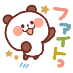 クラシックカラーパンダ