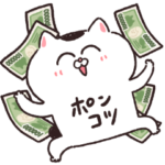 組み合わせて遊べる！ねこちゃんだもの