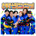 「ワチャラチャ忍忍」1周年記念スタンプ