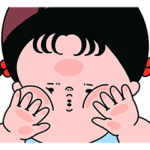 エブリデイ自由