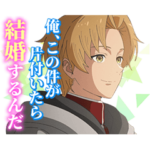 TVアニメ「無職転生Ⅱ」第3弾