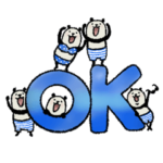 豆パンダまみれ / 大人•丁寧