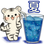 可愛いトラさんの夏（関西弁）