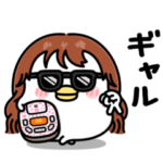 炊飯器ギャル×うるせぇトリ