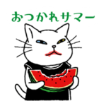 アンジー・ラ・コケット 夏のアンジー