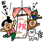 毎日使える！ザ・昔ばなしスタンプ集