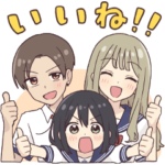 『先輩はおとこのこ』ぽむ 描きおろし