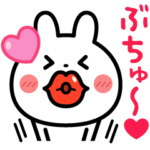 いっぱいLOVEを伝えたい❤