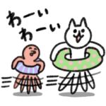 シュッとしたネコ３３　夏！