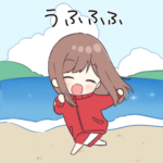 夏をエンジョイ！ジャージちゃん