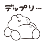 太ったうさちゃん　その２