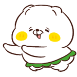 ねこなともだち 夏のスタンプアレンジ