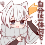 ちょっとお疲れな猫さんスタンプ８