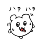 夏なハムスター