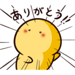 もきゅ　毎日使えるよ2