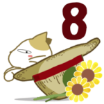 みけ猫みけさん8