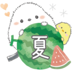 ゆるふわ♡夏のシマエナガさん。