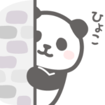 動く！ひょっこりパンダンミニ