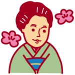 津田梅子です☆