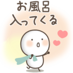 ゆるい生き物たちの今何してる？関西弁5