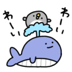 しょぼいペンギン